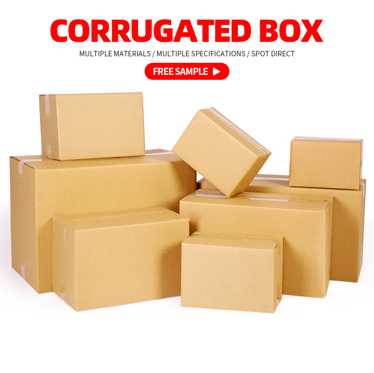 Corrugated Cartons Shipping Mailer Box